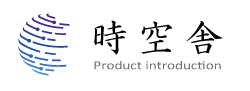 時空舎オフィシャルサイト